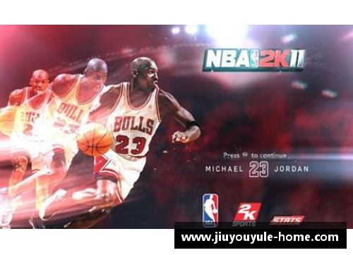 探索NBA2K官方网站的全新游戏模式与终极技巧攻略